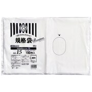 MS15 [規格袋 プレミアム 15号 100枚]