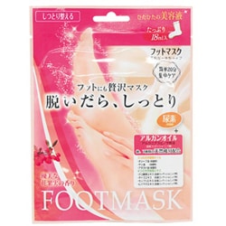 BSF251 [SBフットマスク]
