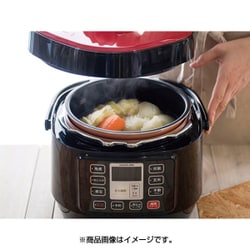 ヨドバシ.com - コイズミ KOIZUMI KSC-3501/R [マイコン電気圧力鍋 
