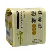 喜界島粗糖 250g
