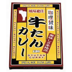 牛タンカレー 180g