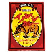 イノシシカレー 180g
