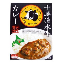 十勝清水牛カレー 180g