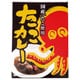 国産たこカレー 180g