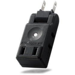 ヨドバシ.com - エレコム ELECOM 小型タップ コンパクト 3個口