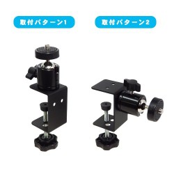 ヨドバシ.com - NBROS NB-UNDAI01CL [クランプ式自由雲台] 通販【全品