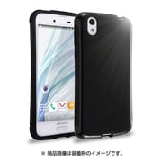 IN-AQSEAC1/B [AQUOS sense/sense lite 耐衝撃ケース アンドカバー ブラック]