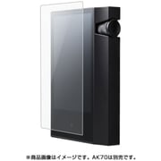 AK70 MKII 高光沢 衝撃吸収 液晶/背面保護フィルム CP-AK70MK2F/GS