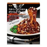 予約でいっぱいの店のボロネーゼ 145.5g