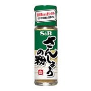 さんしょうの粉 12g