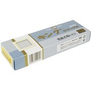 キング DX砥石 #300 不吸水性