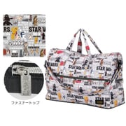 H0002 SW27 [スター・ウォーズ 折りたたみボストンバッグ Mサイズ 23L ペーパーカットグレー]