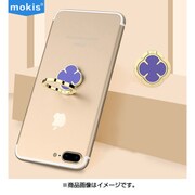 YE-024PP [クローバー型リングホルダー パープル]