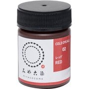 GFKF-CDO みや古染(MIYACOZOME) コールダイオール レッド 20g