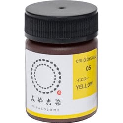 GFKF-CDO みや古染（MIYACOZOME） コールダイオール イエロー 20g