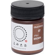 GFKF-CDO みや古染(MIYACOZOME) コールダイオール ブロン 20g