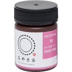GFKF-CDO みや古染（MIYACOZOME） コールダイオール ローズピンク 20g