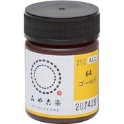 GFKF-CDO みや古染(MIYACOZOME) コールダイオール ゴールド 20g