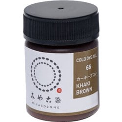GFKF-CDO みや古染（MIYACOZOME） コールダイオール カーキブロン 20g