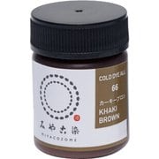 GFKF-CDO みや古染(MIYACOZOME) コールダイオール カーキブロン 20g