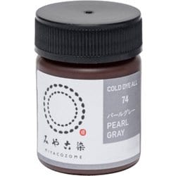 GFKF-CDO みや古染（MIYACOZOME） コールダイオール パールグレー 20g