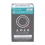 GFKF-CDH みや古染(MIYACOZOME) コールダイホット エメラルドグリン 20g