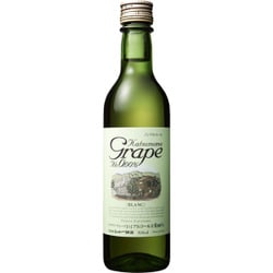 カツヌマグレープ ブラン ハーフ 360ml [アルコールテイスト飲料]