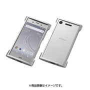 DCB-XZ1CHASV [Xperia XZ1 アルミバンパー ケース CLEAVE Aluminum Bumper Chrono ウォームシルバー]
