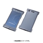DCB-XZ1CHABU [Xperia XZ1 アルミバンパー ケース CLEAVE Aluminum Bumper Chrono ムーンリットブルー]