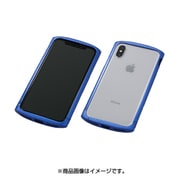 DCB-IPXELABU [iPhone XS/X アルミバンパー ケース CLEAVE Aluminum Bumper ellipse ブルー]
