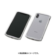 DCB-IPXELASV [iPhone XS/X アルミバンパー ケース CLEAVE Aluminum Bumper ellipse シルバー]