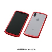 DCB-IPXELARD [iPhone XS/X アルミバンパー ケース CLEAVE Aluminum Bumper ellipse レッド]