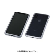 DCB-IPXVIASV [iPhone X アルミバンパー ケース マット仕上げ CLEAVE Aluminum Bumper Virtue シルバー]