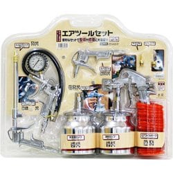 DAT-7S [エアツールセット]