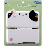 New2DSLL用 本体保護カバーねこにゃん ミケ