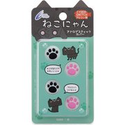 SWITCH Proコン用 アナログスティックカバーねこにゃん 白
