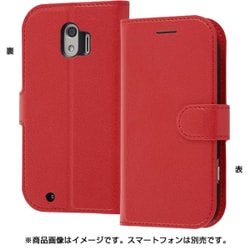 ヨドバシ.com - レイアウト rayout RT-KFK3ELC1/R [らくらくスマートフォン me F-03K用ケース 手帳 マグネット/レッド]  通販【全品無料配達】