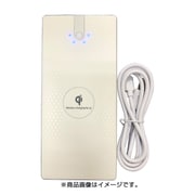 ワイヤレスリチウム充電器 ホワイト RM-2948WH