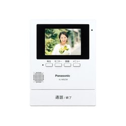 ヨドバシ.com - パナソニック Panasonic VL-SGZ30K [スマ＠ホーム 