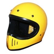 BLASTER-改 YELLOW M