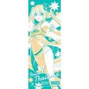 初音ミク レーシングVer.2017 スポーツタオル タイ応援ver. [キャラクターグッズ]