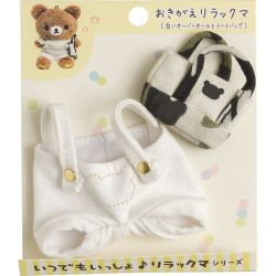 サンエックス　おきがえリラックマ　ペアコーデ　ルームウェアセット 楽天市場】サンエツクス おきがえリラックマ（ペアコーデ