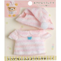 サンエックス　おきがえリラックマ　うさぎのパンツと帽子 Amazon.co.jp: サンエックス リラックマおきがえフェイス(笑顔