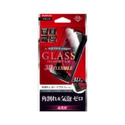 LP-AQRCFGFCBK [AQUOS R compact用 ガラスフィルム 3DFLEXIBLE ブラック 高光沢 [G2] 0.20mm]