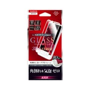 LP-AQRCFGFCWH [AQUOS R compact用 ガラスフィルム 3DFLEXIBLE ホワイト 高光沢 [G2] 0.20mm]