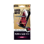 LP-AQRCFGFGBK [AQUOS R compact用 ガラスフィルム 3DFLEXIBLE ブラック 高光沢 [剛柔] 0.20mm]