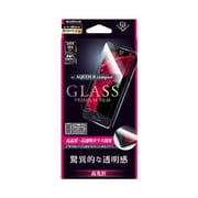 LP-AQRCFG [AQUOS R compact用 ガラスフィルム GLASS PREMIUM FILM 高光沢 [G1] 0.33mm]