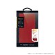 LP-AQRCLPRD [AQUOS R compact用 薄型PUレザーフラップケース 「PRIME」 レッド]