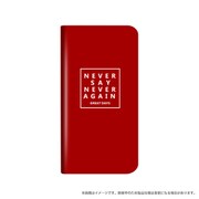 LP-AQRCLD07 [AQUOS R compact用 薄型デザインPUレザーケース 「Design＋」 NEVER]