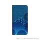 LP-AQRCLD09 [AQUOS R compact用 薄型デザインPUレザーケース 「Design＋」 藍染]